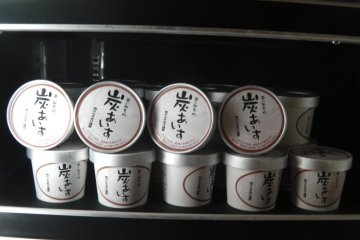 Not the ice cream flavors you'd expect