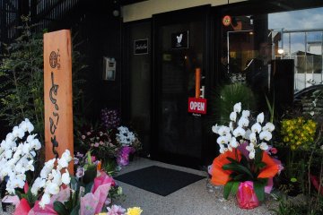 <p>This noodle restaurant has a sophisticated appearance like a cafe</p>