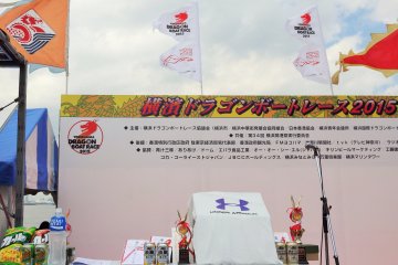 <p>One of the event's main goals is to promote cultural exchange between Hong Kong and Japan.</p>