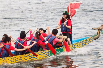 <p>People of all ages are welcome to participate &ndash; the minimum age for competitors is 12.</p>