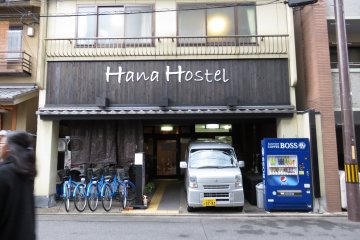 Hana Hostel is in a side street just 10 minutes walk north of Kyoto Station