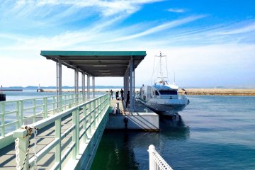 Nearby Ferry pier at Karato