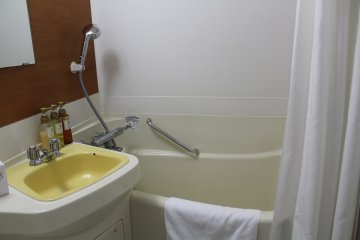 The bath is one of the best things about this hotel&nbsp;