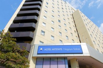 HOTEL MYSTAYS Nagoya-Sakae&nbsp;- Entrance
