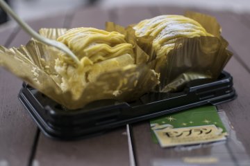 <p>If you're feeling hungry for some delicious Mont Blanc, but far from the recommended spots, head over to any nearby bakery. You might find yourself lucky like I did!&nbsp;</p>