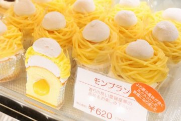 <p>Unchanged since inception, the original Japanese mont blanc&nbsp;from Mont-Blanc is retailed at an affordable&nbsp;&yen;620!</p>