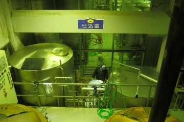The Ginga Kogen Brewery