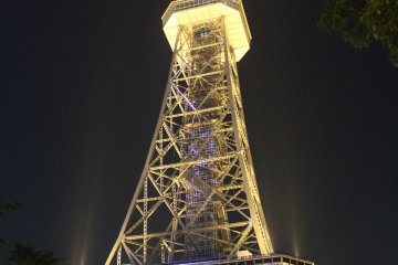 <p>Nagoya TV Tower explodes into life at night</p>