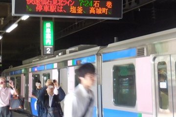 <p>The newly completed train line</p>