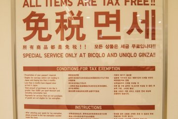<p>Dompet mulai terbuka saat pelanggan melihat tanda ucapan selamat datang seperti ini di UNIQLO.</p>