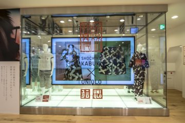 <p>Lt.12: Dikenal sebagai&nbsp;UNIQLO Ginza Special, level ini menyediakan pakaian yang tidak dijual dimanapun di dunia. Seringkali merupakan karya eksperimental dan sangat keren. Pakaian yang terbaru tampaknya terinspirasi dari seni tradisional Kabuki.</p>