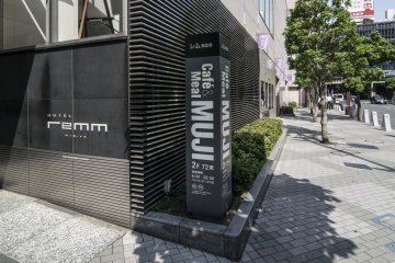 <p>The&nbsp;Caf&eacute; &amp; Meal MUJI (Remm Hibiya) outlet is one of less than 5 restaurant not attached to a MUJI store. In fact, it serves as the Hotel Remm Hibiya's hotel restaurant.</p>
