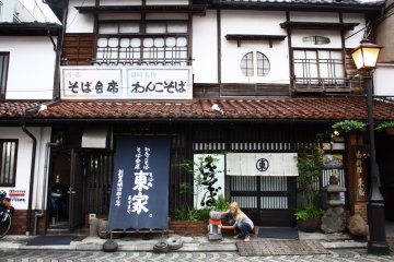 <p>One of the restaurants in Morioka that specialise in wanko soba.</p>