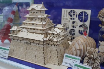 <p>Une miniature de ch&acirc;teau</p>