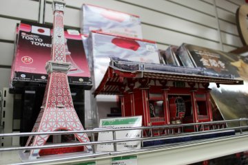 <p>Des mod&egrave;les de papercrafts</p>