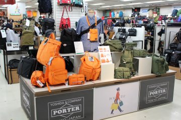 <p>Des sacs japonais</p>