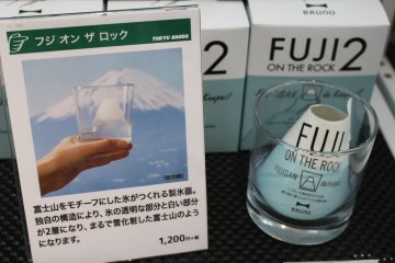 <p>Des produits au design du Mont Fuji sont partout au Japon - ce "gla&ccedil;on Fuji" me pla&icirc;t particuli&egrave;rement</p>