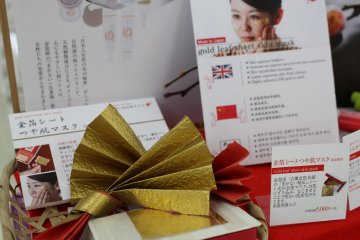 <p>Les soins de peau Makanai avec de la feuille d'or&nbsp;</p>