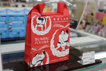 <p>Des sels de bains pour les sumos</p>