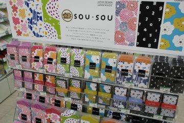 <p>Des enveloppes d&eacute;cor&eacute;es</p>