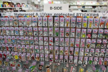 <p>Des stickers</p>