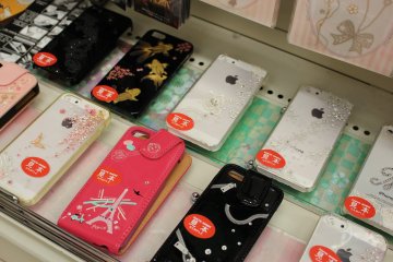 <p>Des coques pour smartphones</p>