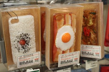 <p>Une coque en Yakisoba ?</p>
