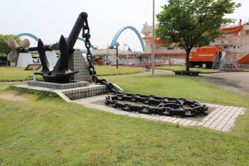 <p>An impressive 4,160 kg&nbsp;anchor&nbsp;</p>