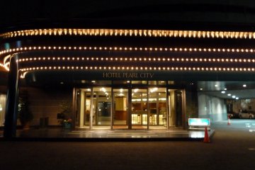 <p>Main entrance at night</p>