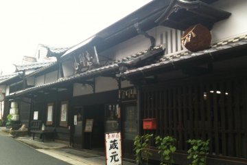 The 390-year old Hazama Sake Brewing company at the entrance to Nakatsugawa-juku.