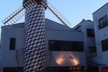 <p>The front terrace and landmark windmill</p>