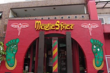 <p>Eksterior Restoran</p>