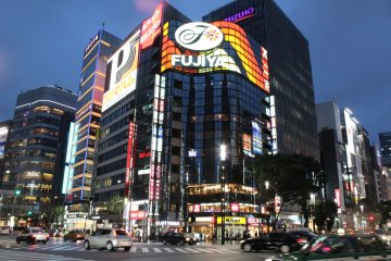 <p>An intoxicating building, a beautiful backdrop for a busy crossing&nbsp;</p>