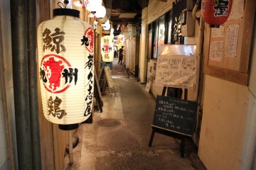 <p>A vibrantly glowing lantern&nbsp;</p>