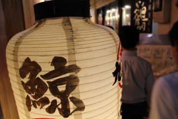 <p>Focusing on the lantern, capturing its significant&nbsp;presence&nbsp;</p>