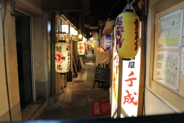 <p>Yellow, white, red and blue - so many colors&nbsp;</p>