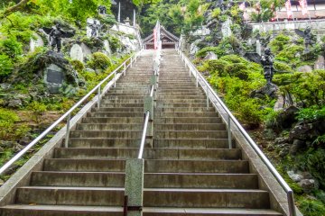 <p>From the bottom looking up; numerous eyes are looking down at you!</p>