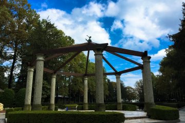 <p>The English-Style Garden</p>