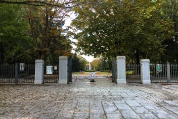 <p>Entrance Gates</p>