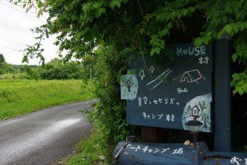 <p>Camp Entrance</p>