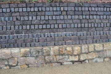 Slag wall of the Seirensho remains