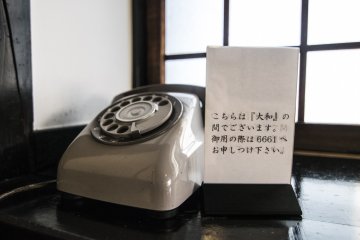<p>This antique telephone adds to the traditional atmosphere of the restaurant... and it works! It works as a landline within the premises if you require any assistance.</p>