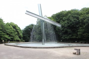 <p>Serigaya Park in Machida</p>