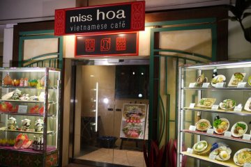 shop front