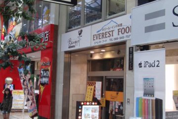 Everest Food