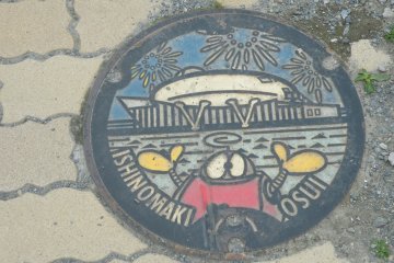 Art at Your Feet in Tohoku