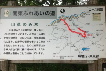 Mountain Grass Trail Map