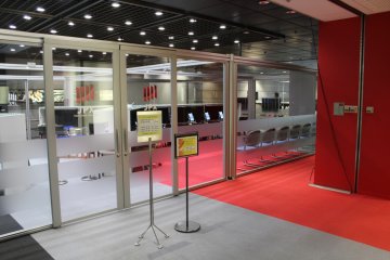 The Stock Trading Game room