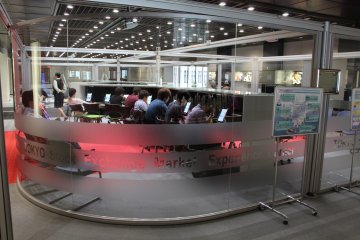Japanese take to the room to play the game