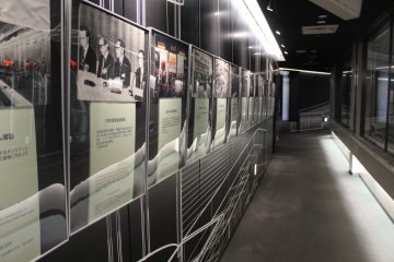 A wall showing the history of the Tokyo Stock Exchange, with fantastic pictures&nbsp;